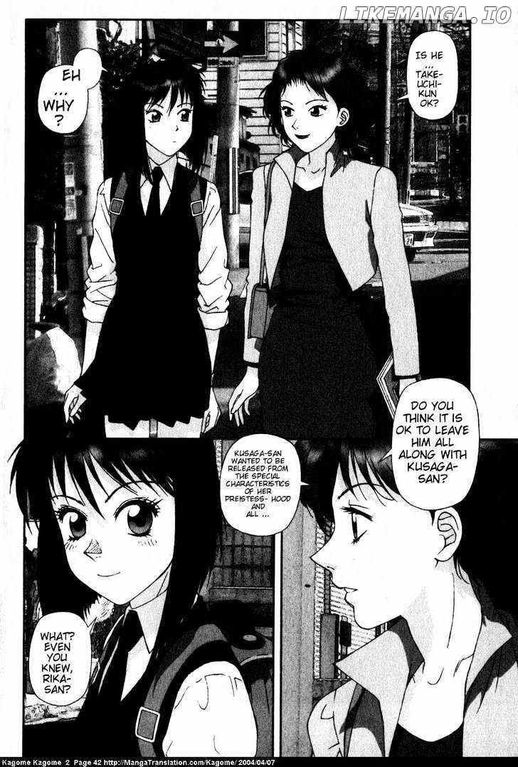 Kagome Kagome chapter 10 - page 16