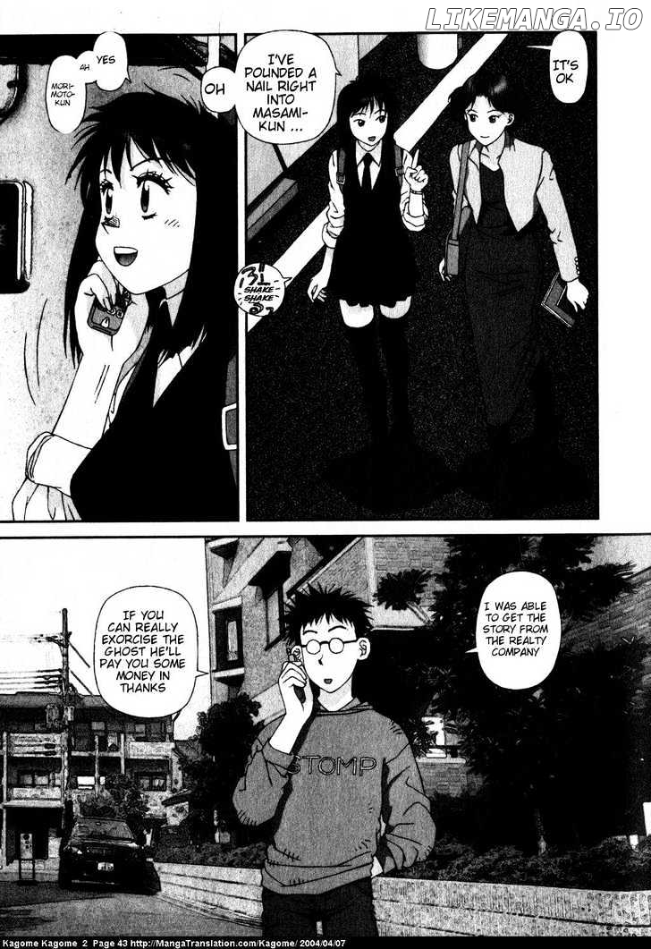 Kagome Kagome chapter 10 - page 17