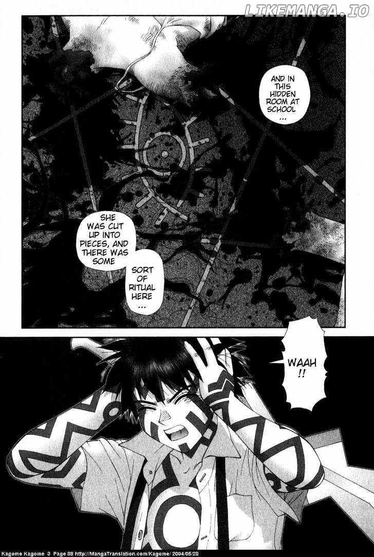 Kagome Kagome chapter 20 - page 14