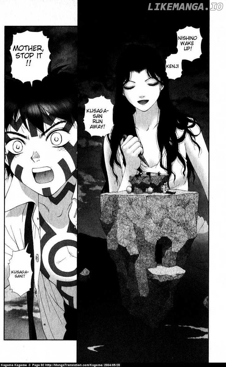 Kagome Kagome chapter 20 - page 18