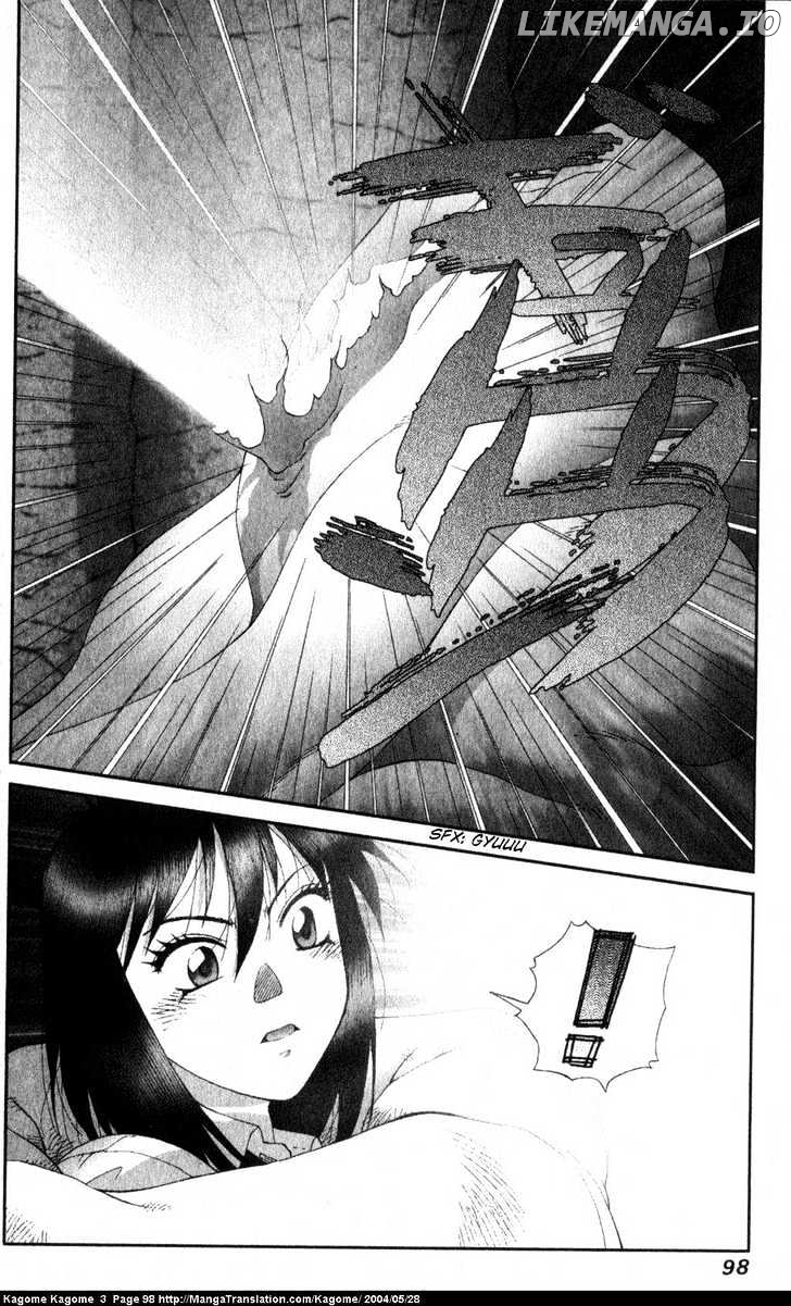 Kagome Kagome chapter 20 - page 24