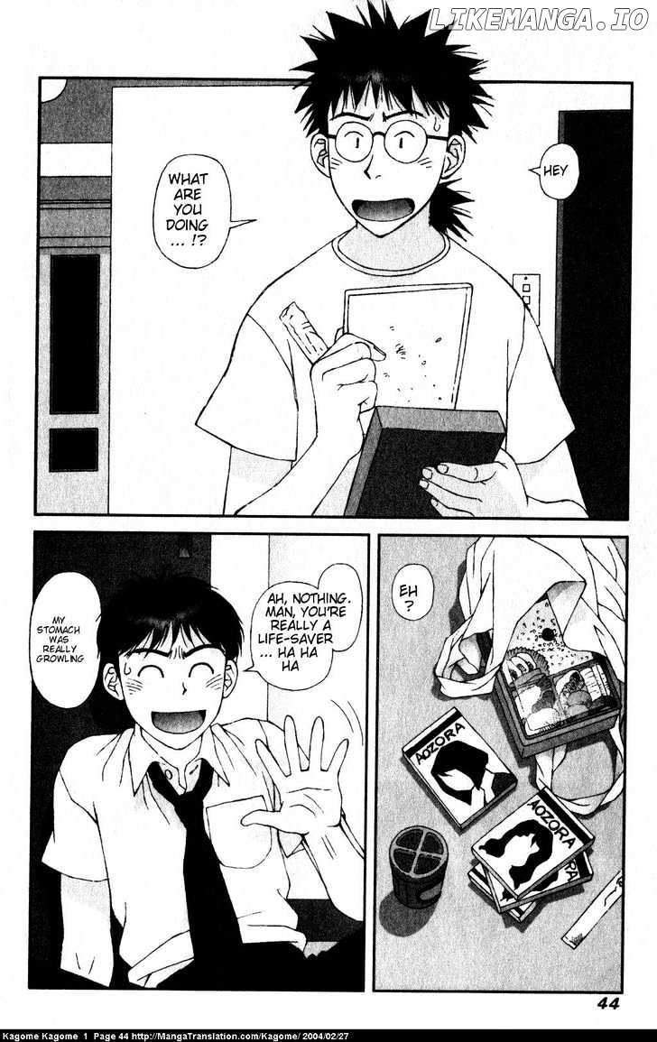 Kagome Kagome chapter 2 - page 11