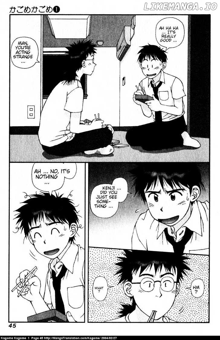 Kagome Kagome chapter 2 - page 12