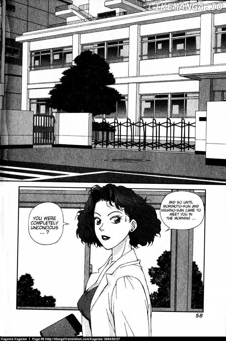 Kagome Kagome chapter 2 - page 25