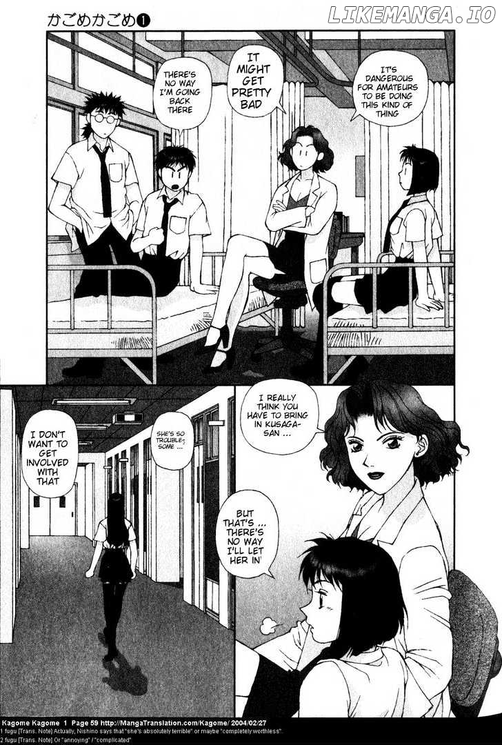 Kagome Kagome chapter 2 - page 26