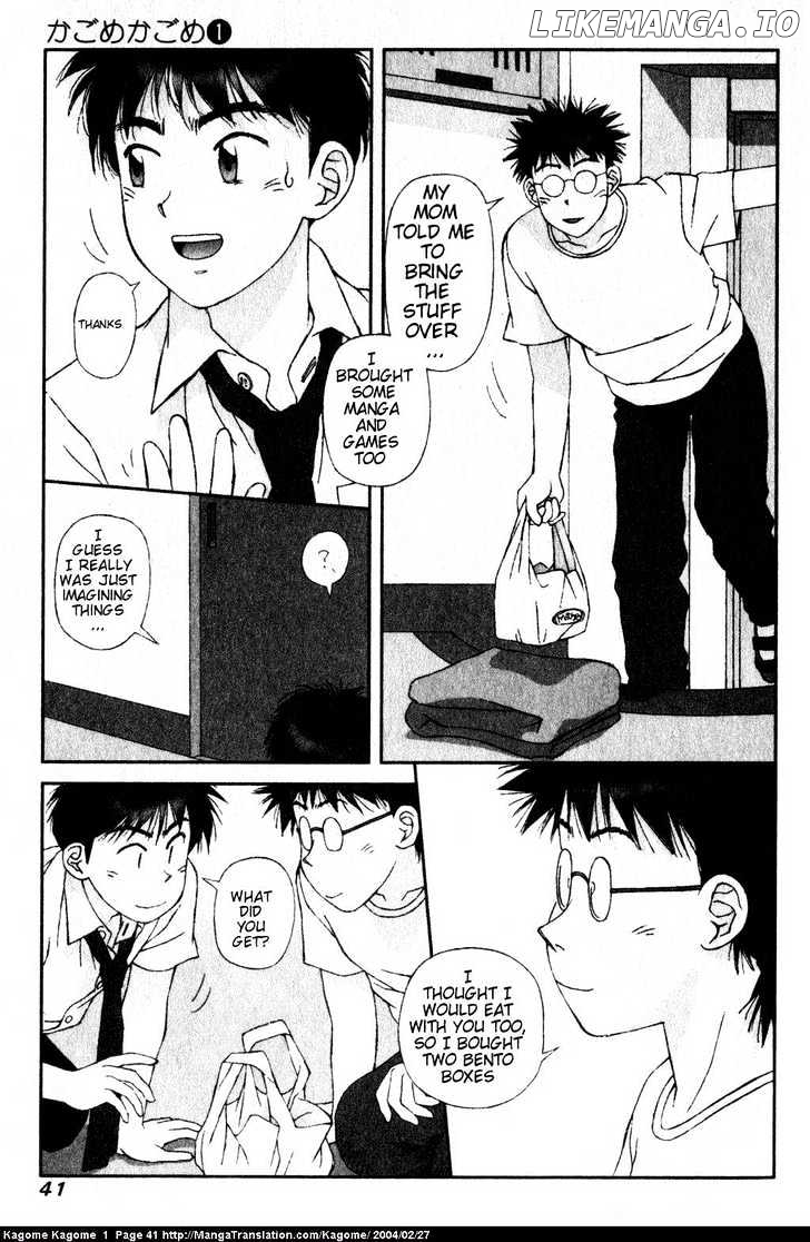 Kagome Kagome chapter 2 - page 8