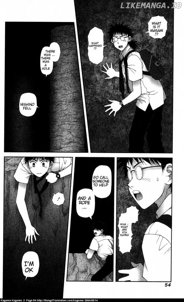 Kagome Kagome chapter 19 - page 4