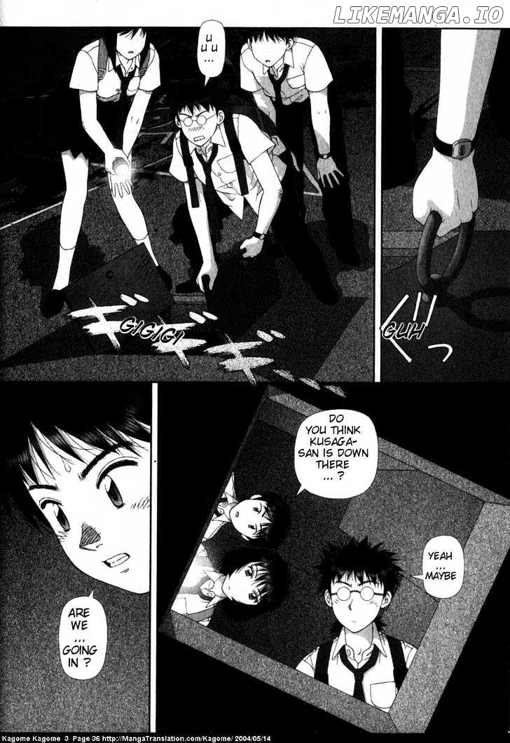 Kagome Kagome chapter 18 - page 10