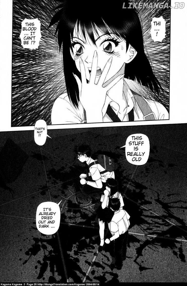 Kagome Kagome chapter 18 - page 2