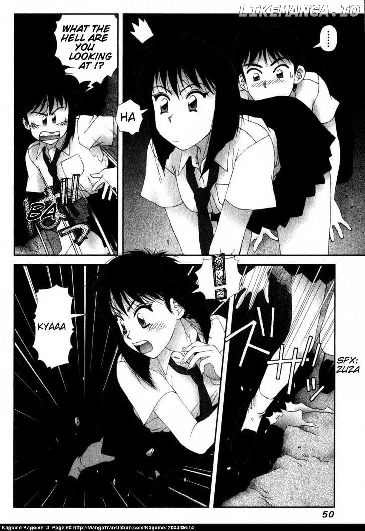 Kagome Kagome chapter 18 - page 24