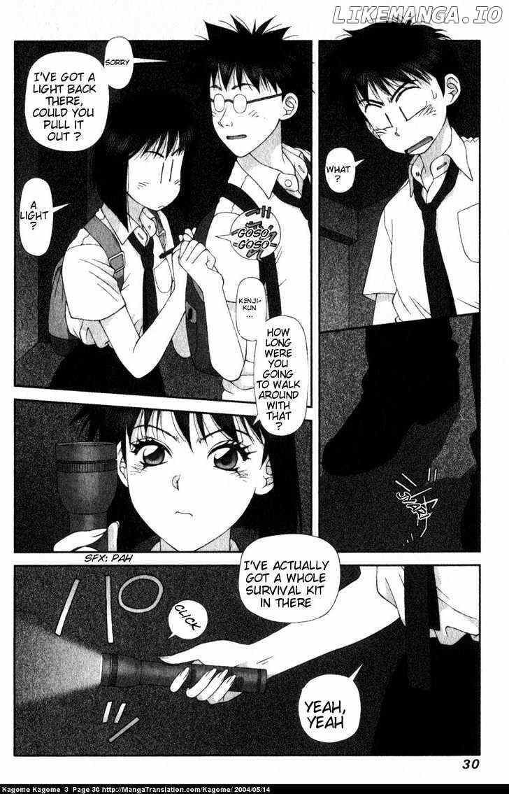 Kagome Kagome chapter 18 - page 4