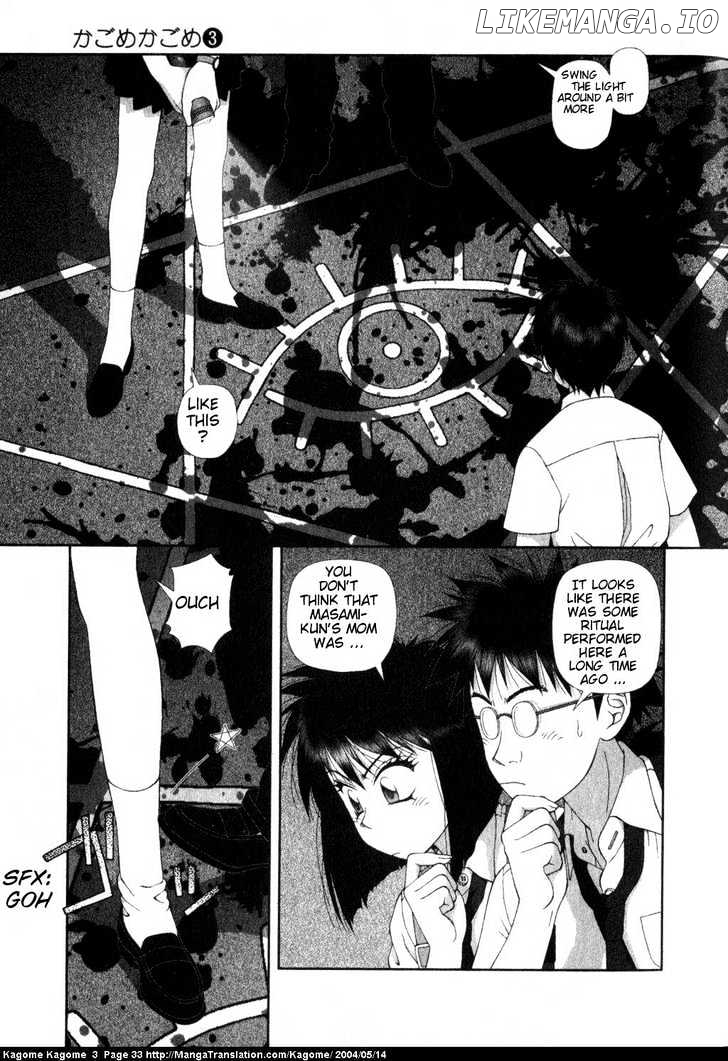 Kagome Kagome chapter 18 - page 7