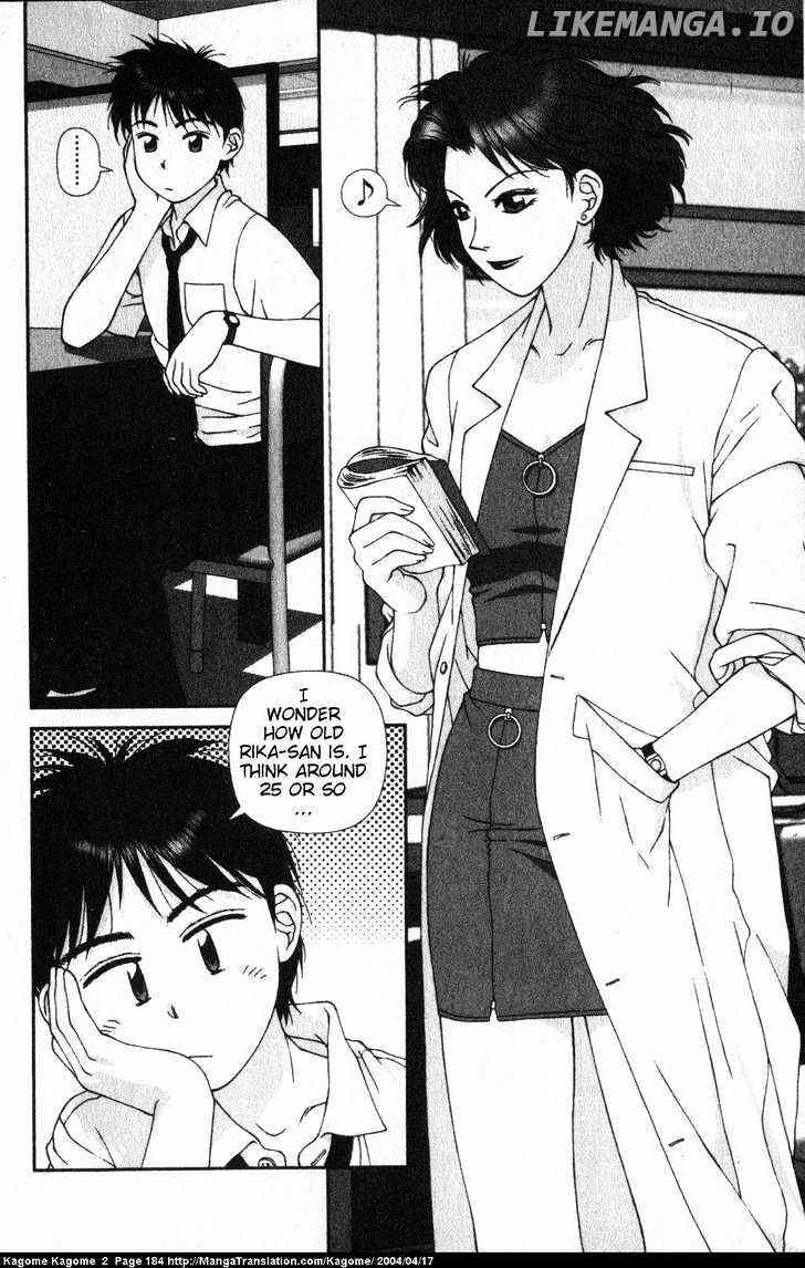 Kagome Kagome chapter 16 - page 14