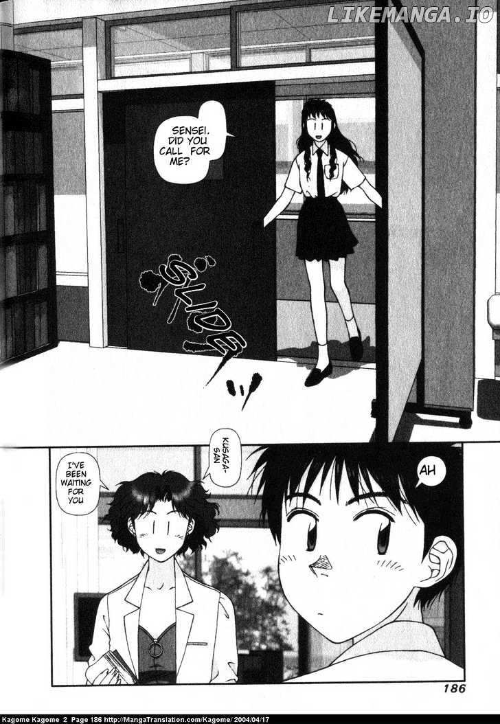 Kagome Kagome chapter 16 - page 16