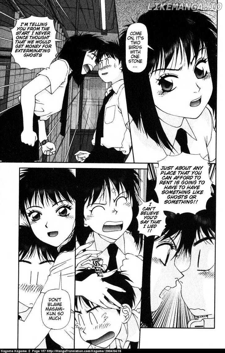 Kagome Kagome chapter 15 - page 11