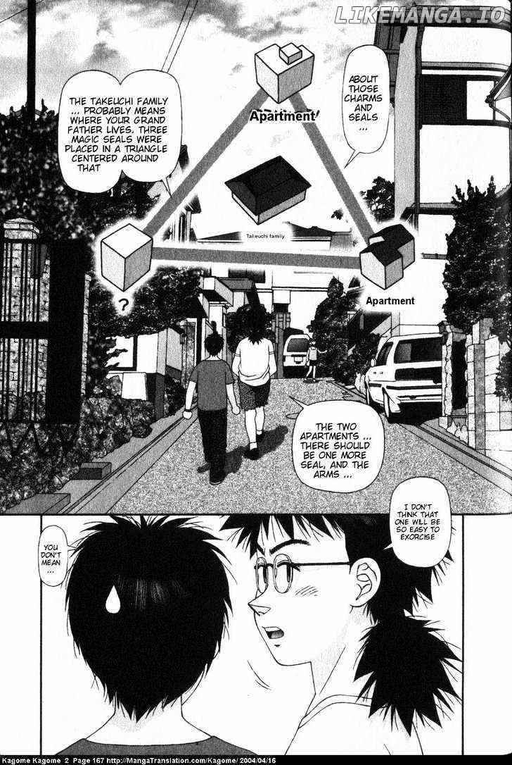 Kagome Kagome chapter 15 - page 21