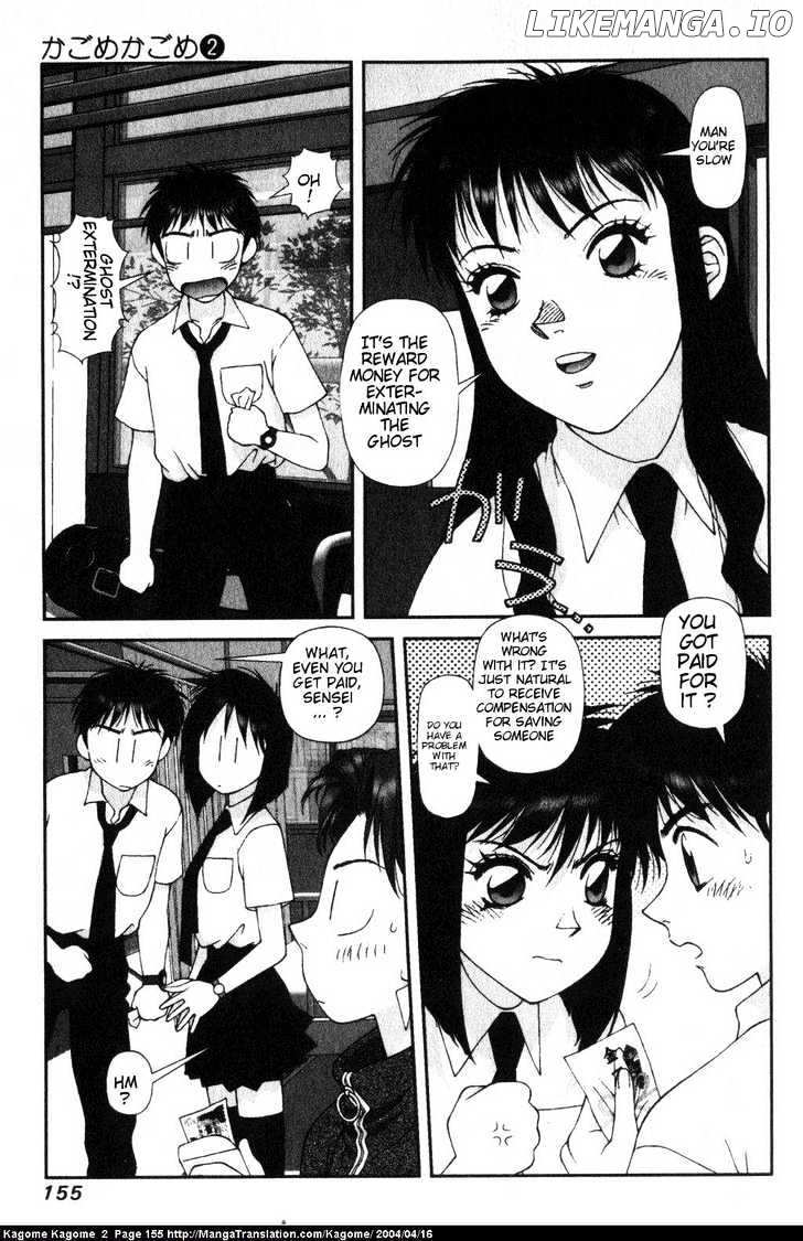 Kagome Kagome chapter 15 - page 9