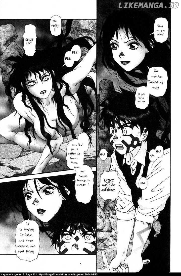 Kagome Kagome chapter 14 - page 9