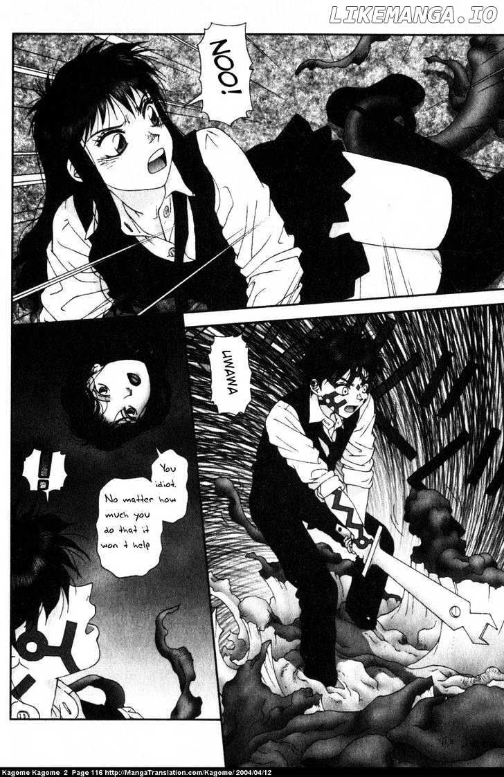 Kagome Kagome chapter 13 - page 18