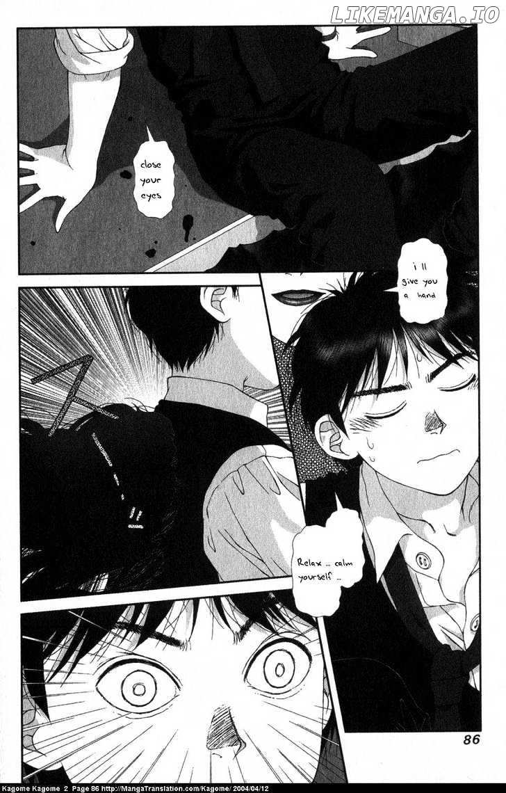 Kagome Kagome chapter 12 - page 12