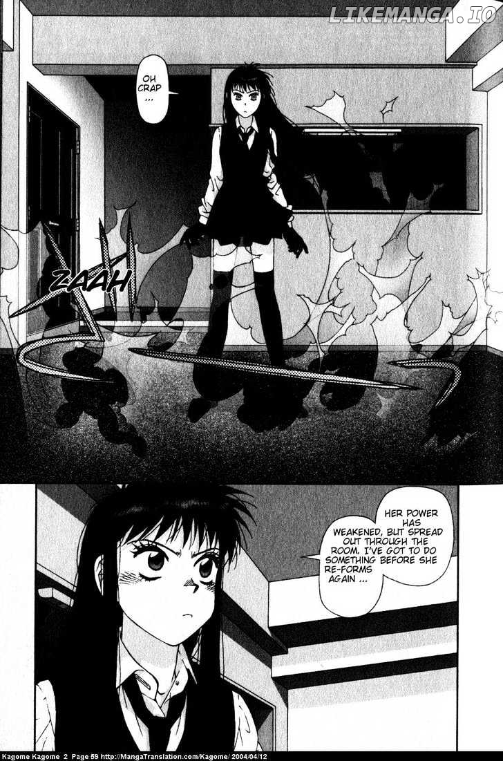 Kagome Kagome chapter 11 - page 9