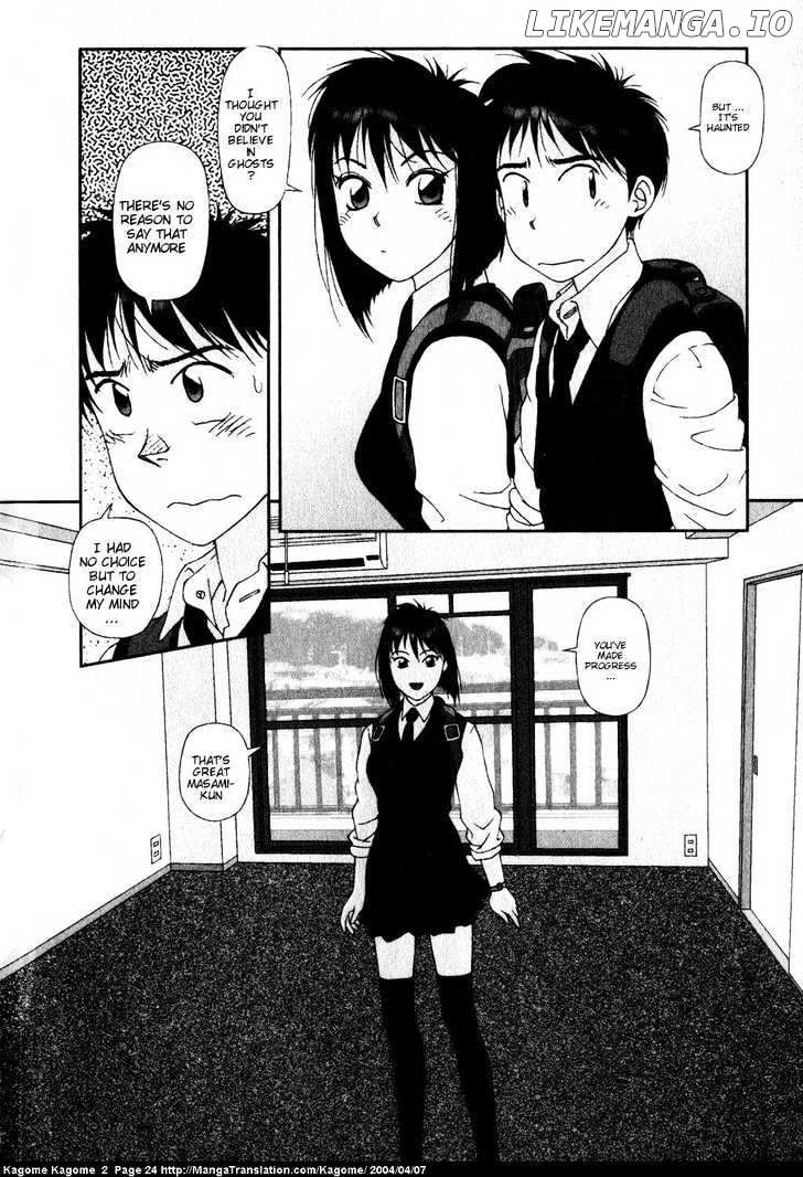 Kagome Kagome chapter 9 - page 26