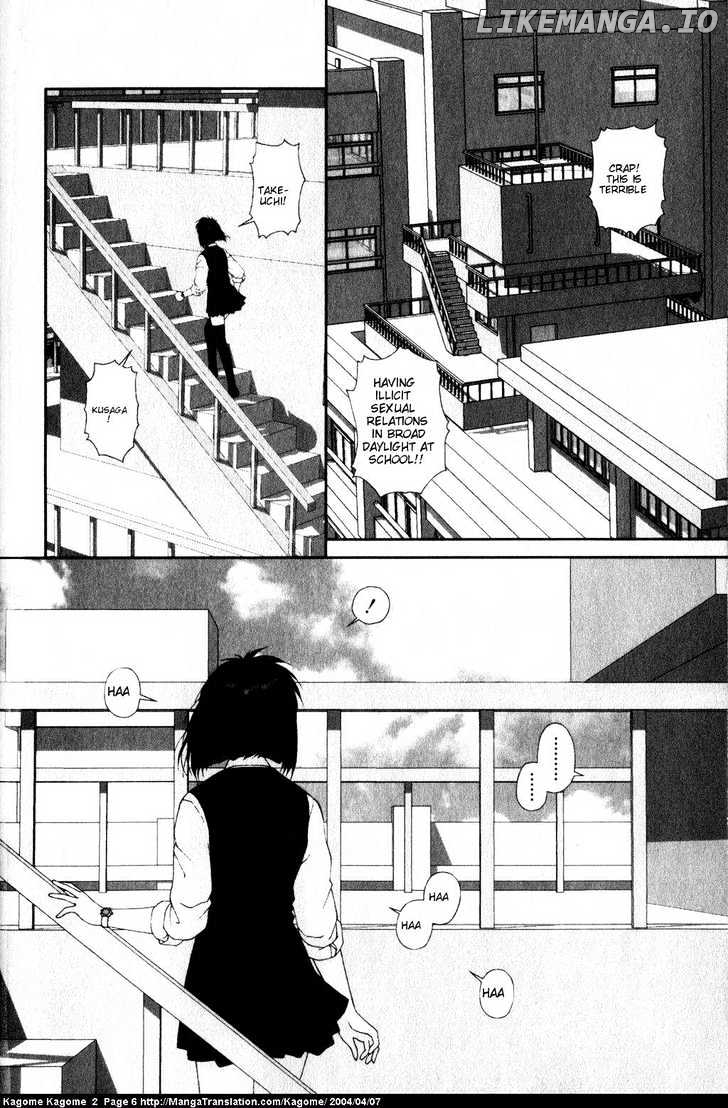 Kagome Kagome chapter 9 - page 8