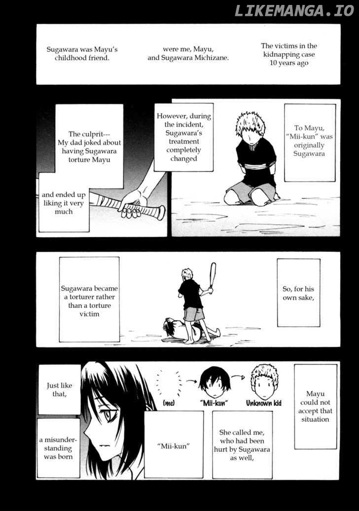 Lying Mii-kun and Broken Maa-chan: Precious Lies chapter 5 - page 13