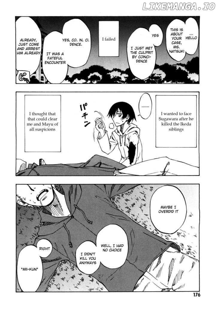 Lying Mii-kun and Broken Maa-chan: Precious Lies chapter 5 - page 26