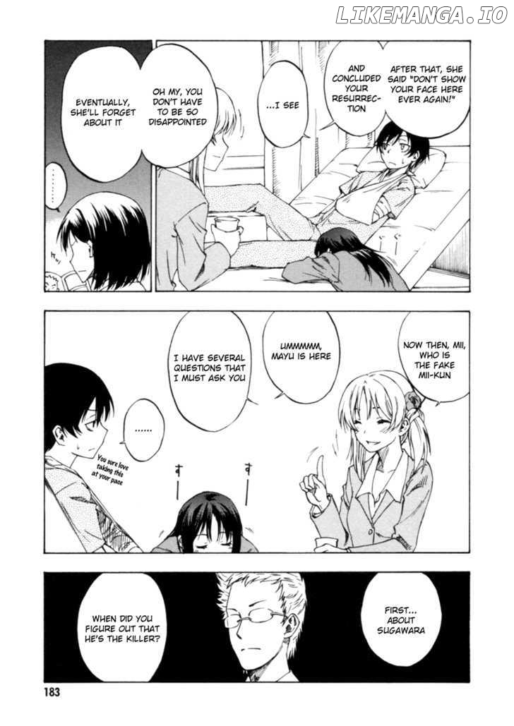 Lying Mii-kun and Broken Maa-chan: Precious Lies chapter 5 - page 33