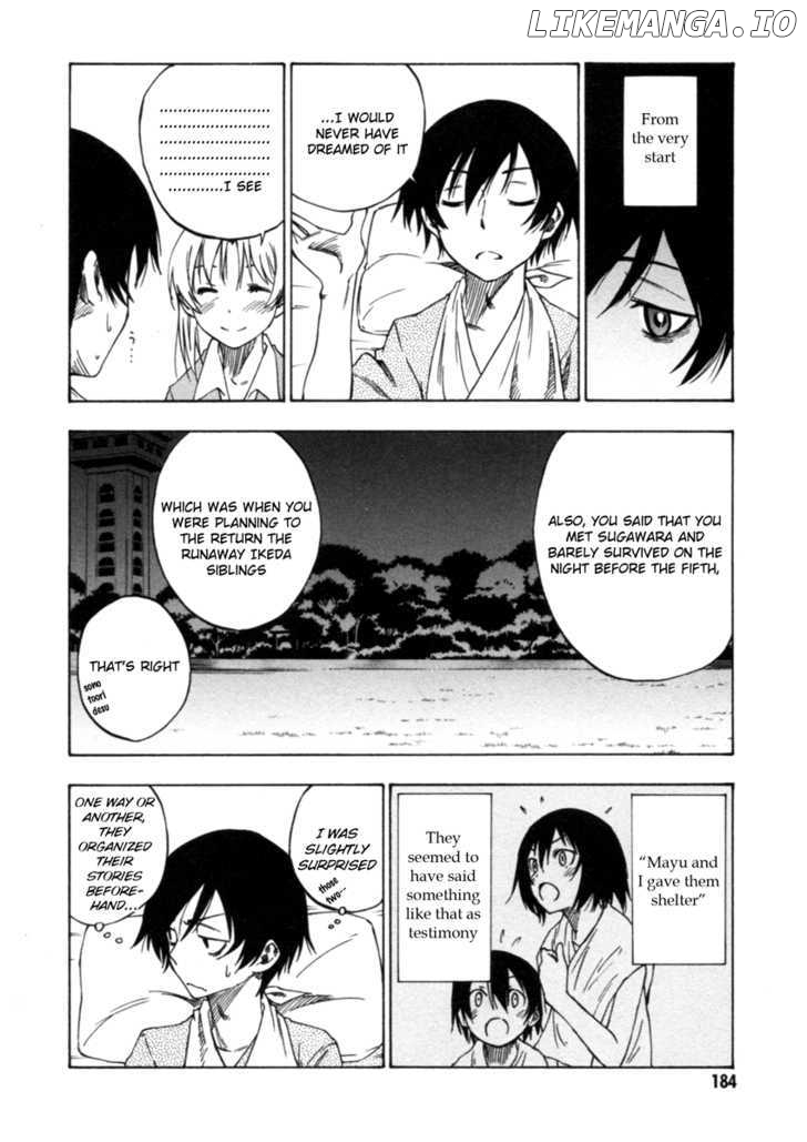 Lying Mii-kun and Broken Maa-chan: Precious Lies chapter 5 - page 34