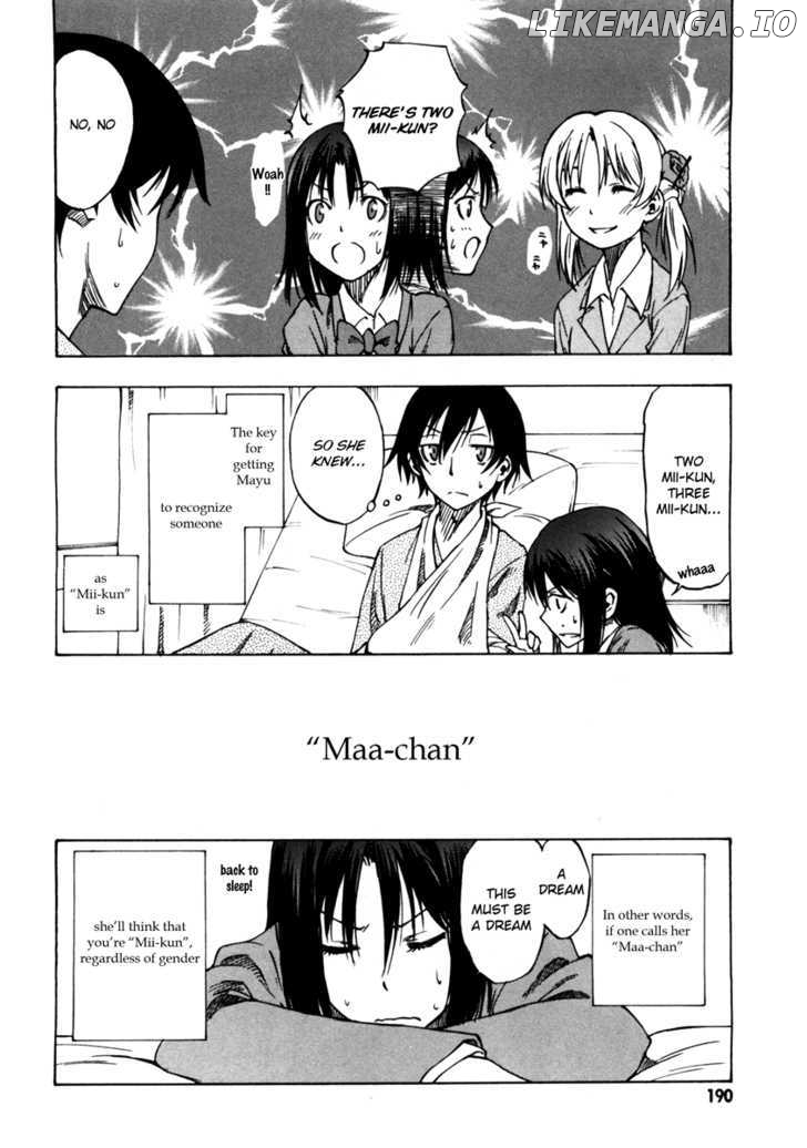 Lying Mii-kun and Broken Maa-chan: Precious Lies chapter 5 - page 40