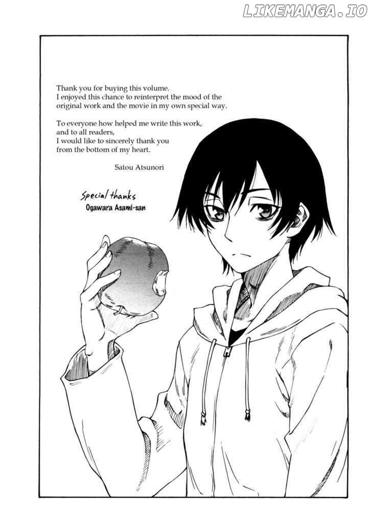 Lying Mii-kun and Broken Maa-chan: Precious Lies chapter 5 - page 45