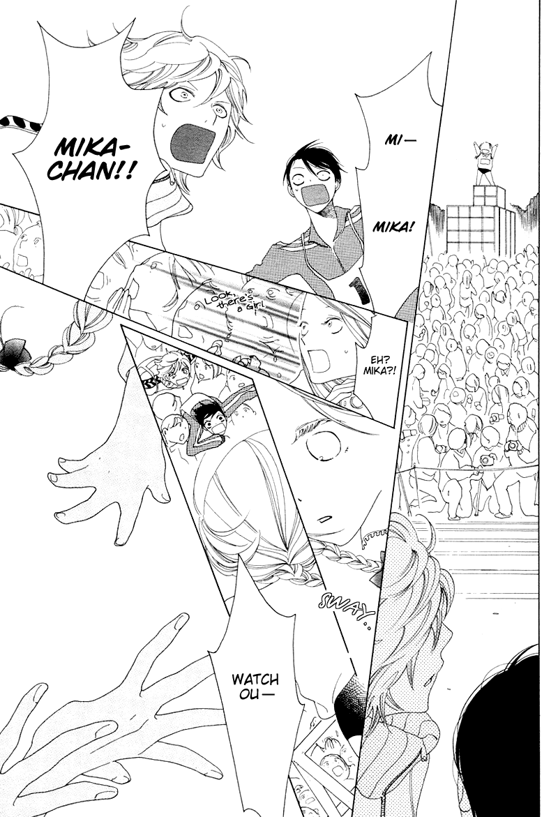 Magarikado no Bokura chapter 3 - page 12