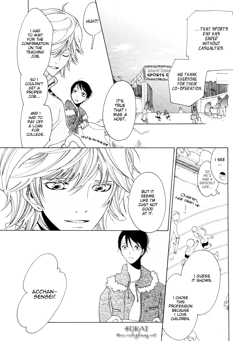 Magarikado no Bokura chapter 3 - page 14