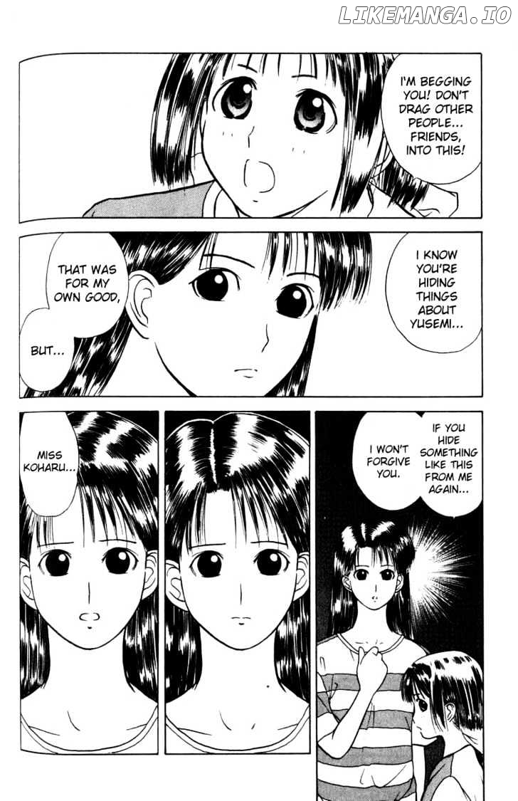 Kamisama no Tsukurikata chapter 10 - page 18