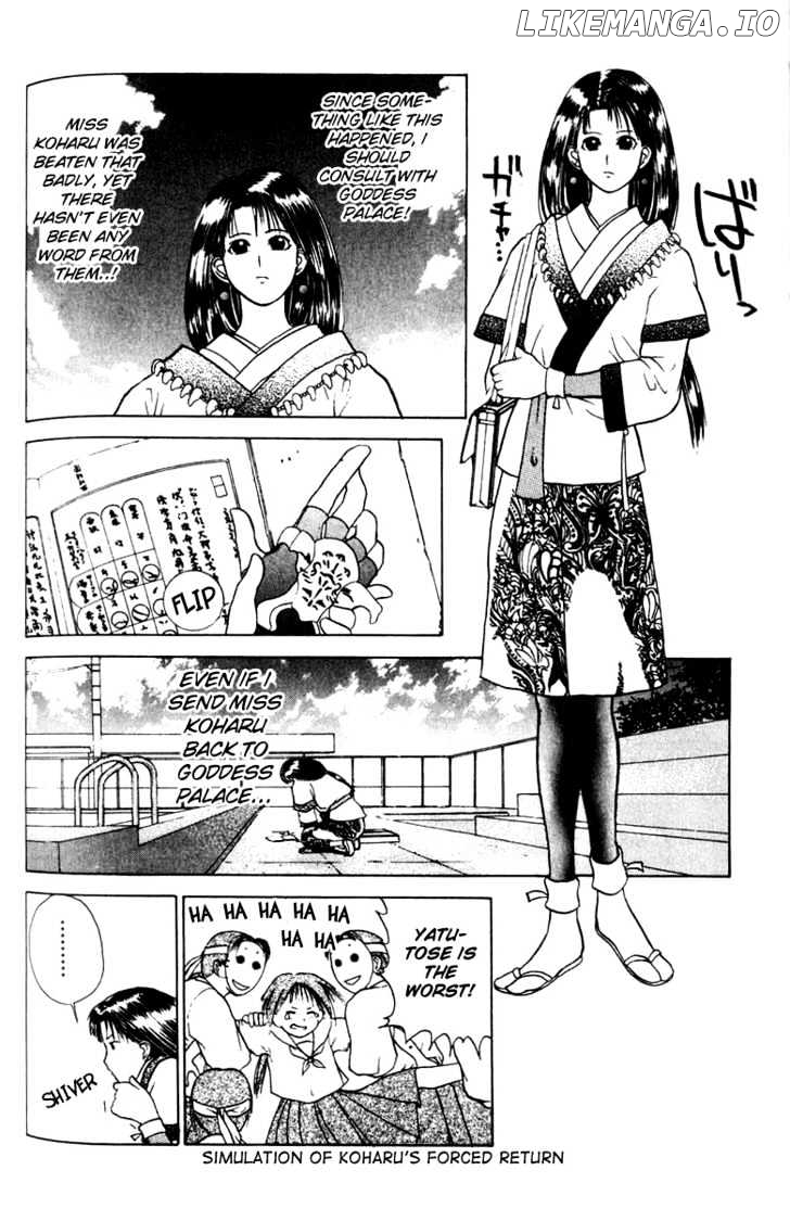 Kamisama no Tsukurikata chapter 10 - page 22