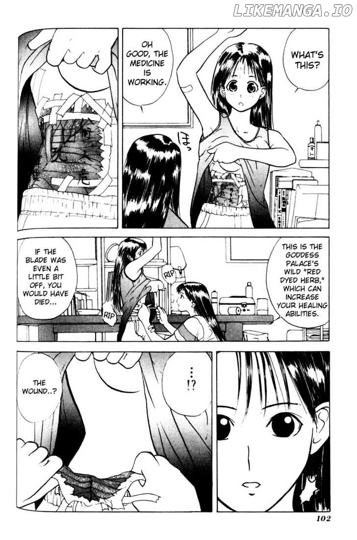 Kamisama no Tsukurikata chapter 10 - page 4