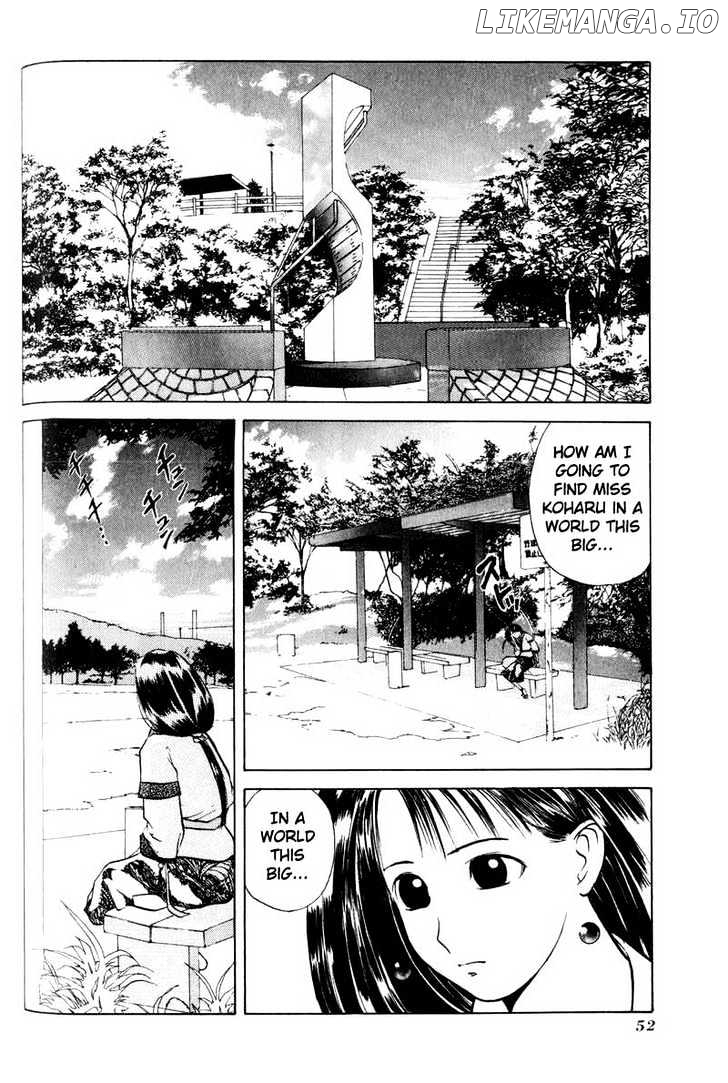 Kamisama no Tsukurikata chapter 2 - page 10