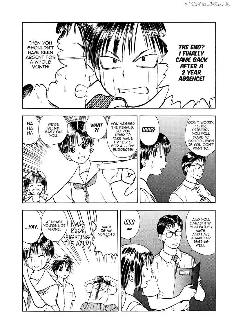 Kamisama no Tsukurikata chapter 23 - page 12
