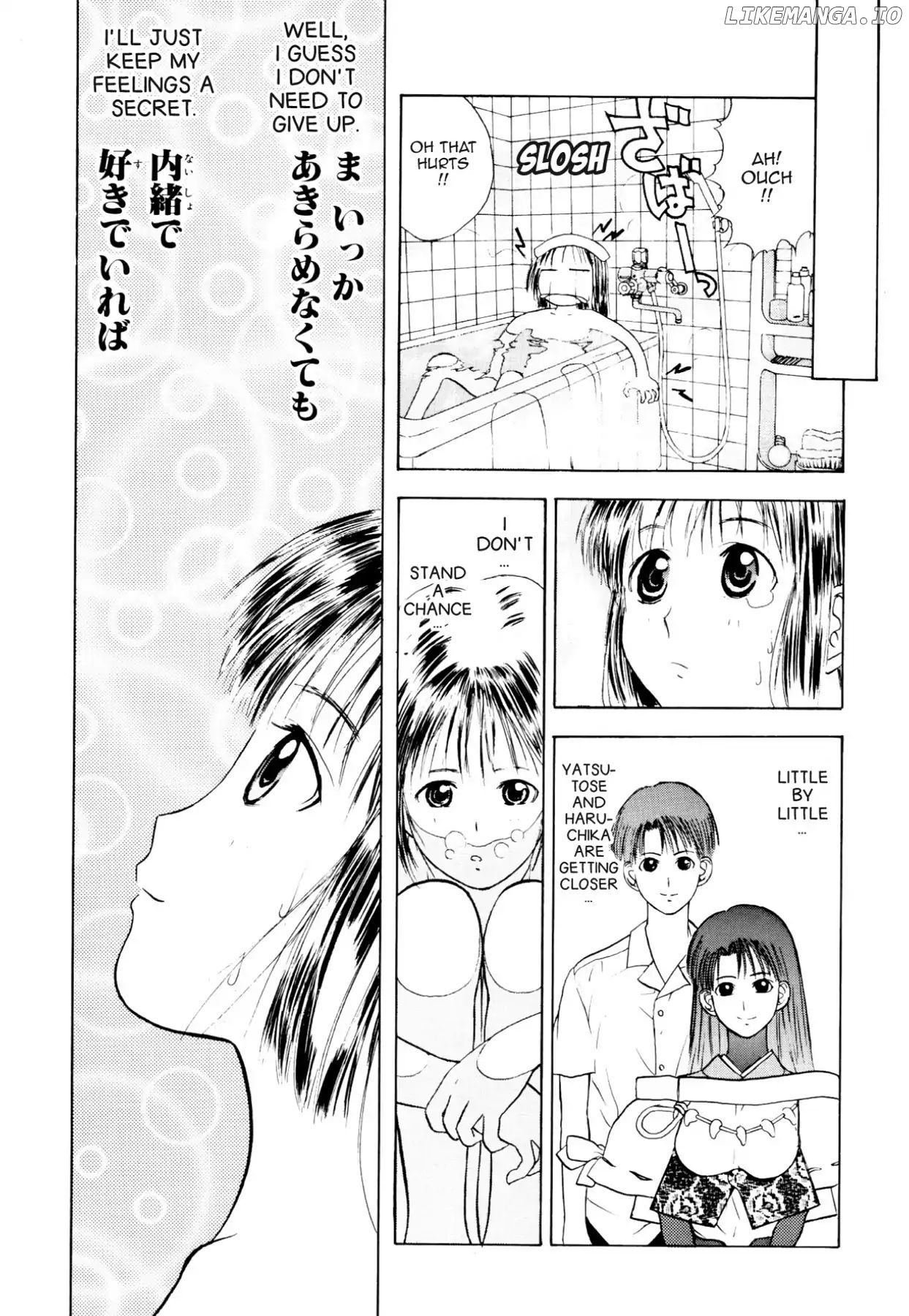 Kamisama no Tsukurikata chapter 19 - page 20