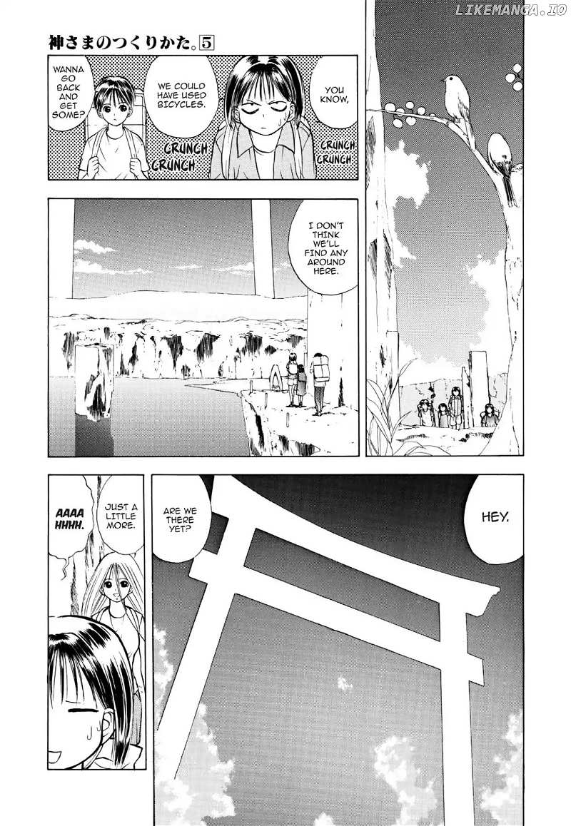 Kamisama no Tsukurikata chapter 27 - page 15