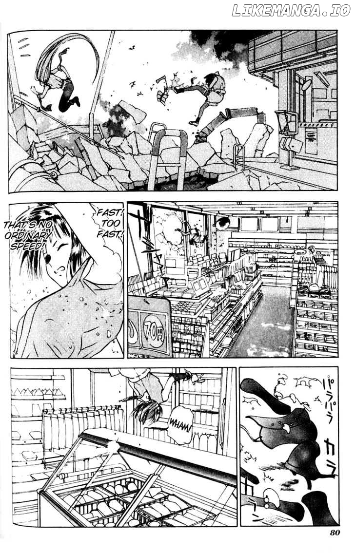 Kamisama no Tsukurikata chapter 9 - page 13
