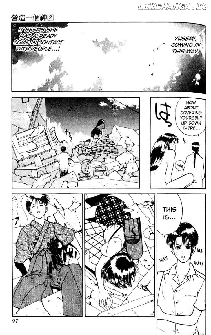 Kamisama no Tsukurikata chapter 9 - page 29