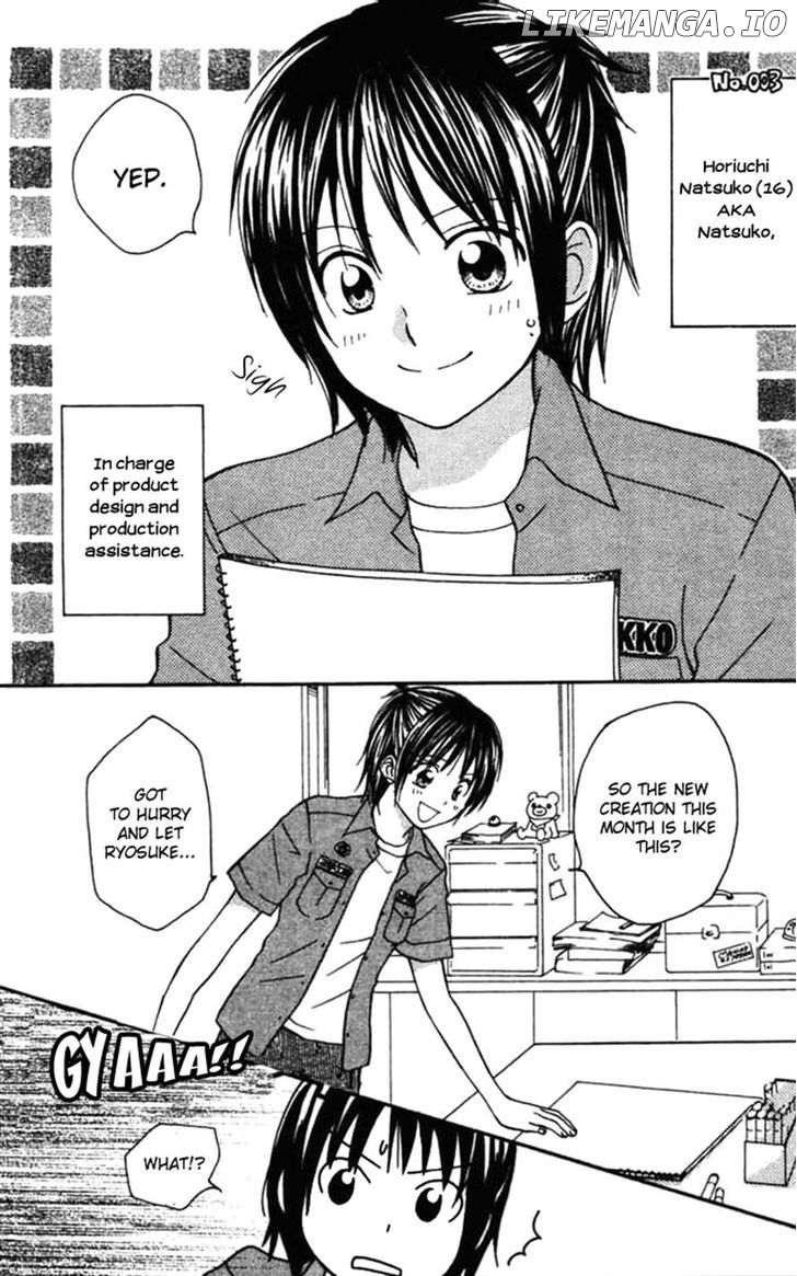 Kanaete! Masayume Koubou chapter 3 - page 3
