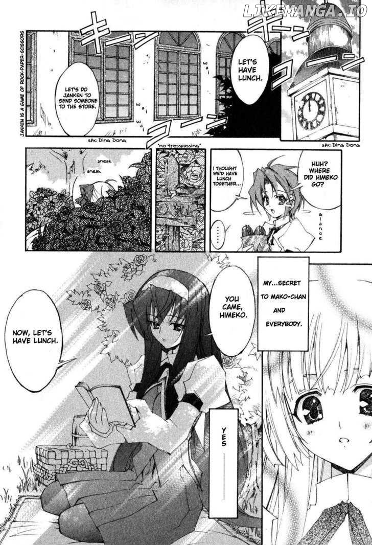 Kannazuki No Miko chapter 1 - page 21