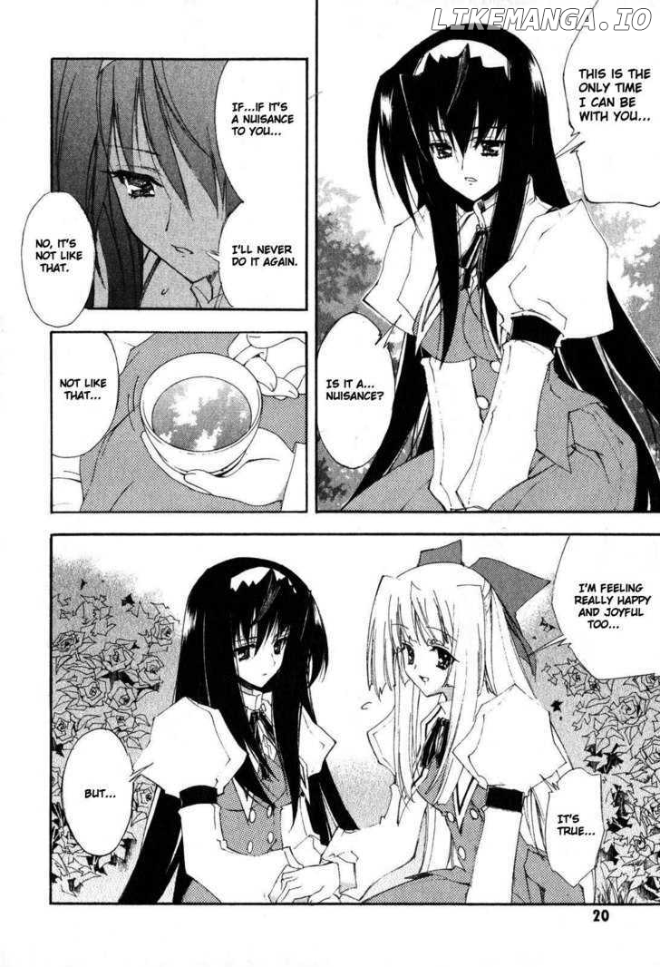 Kannazuki No Miko chapter 1 - page 23