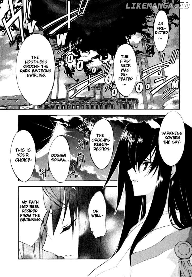 Kannazuki No Miko chapter 11 - page 23