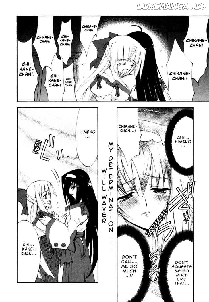 Kannazuki No Miko chapter 13 - page 4