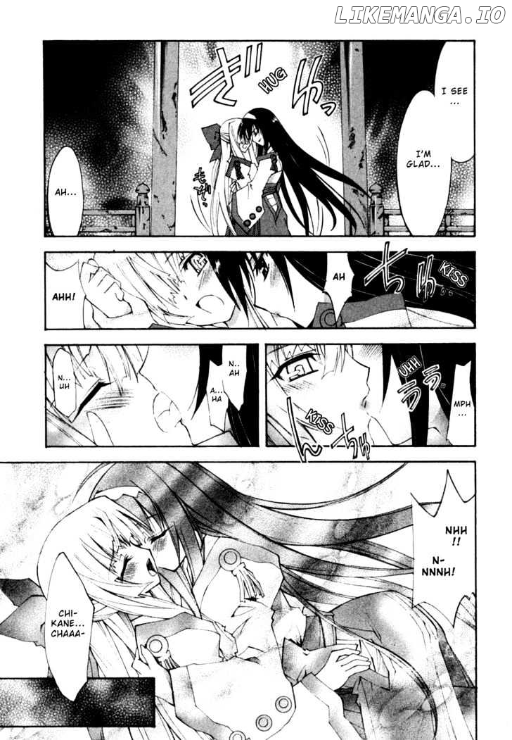 Kannazuki No Miko chapter 13 - page 7